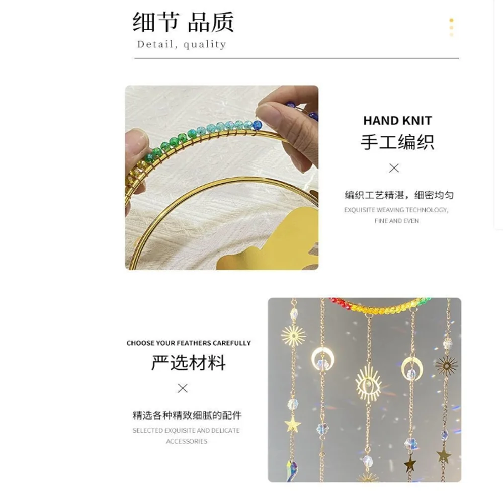 Dreamcatcher Suncatcher Crystal Sun Catcher Indoor Window Prism Ball Moon Rainbow Wind Chimes Car Hanging Garden Decoration Gift